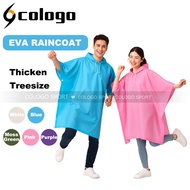 EVA Raincoat Cape Raincoat Adult Hooded Raincoat Bicycle Poncho Unisex 130*130