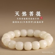 Beaded Meditation Manufacturer Bodhi Direct Sale Buddhist Beads Play Star Moon Genuine Bracelet Men 