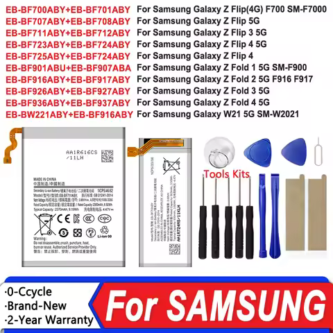 Brand New Battery For Samsung Galaxy W21 Z Flip 3 4 5G 4G Z Fold 1 2 3 4 F711 F712 F724 F916 F917 F9