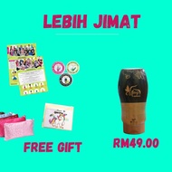 🔥🔥 *READY STOCK* LOSEN SENGGUGUT MMG MASSAGE GEL 🔥🔥