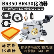 BR350 BR430 Carburetor BR450 4244-120-0606 C1Q-S210 carburetor