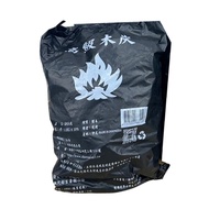 高級木炭  1.2kg  3包