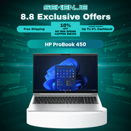 (New) HP ProBook 450 G10 86M71PA Intel i5-1335U 16GB 3200MHz RAM 512GB SSD 15.6" FHD