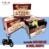 แบตเตอรี่มอเตอร์ไซค์ แบตแห้ง (LEO) VTZ5S 12V ใส่รุ่น CLICK, SCOOPY-I ,WAVE-110I,SONIC,WAVE-125