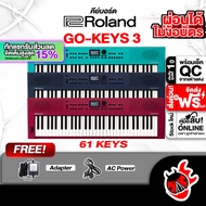 ฟรีส่งด่วน + ติดตั้ง กทม.&ปริ, Roland Go Keys 3 Series คีย์บอร์ดไฟฟ้า Roland Go Keys3 Electric Keybo