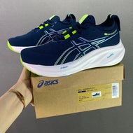Asics Gel-Nimbus 26 TCOG 6TZ9 XW4I men's and women's running shoes