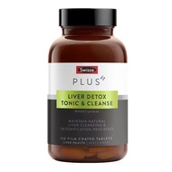 Swisse PLUS 70 kali tablet perlindungan hati milk thistle 120 kapsul versi dipertingkatkan--tongtong