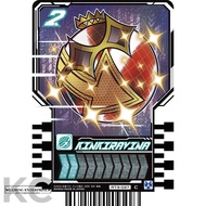 Bandai Kamen Rider Gotchard DX Ride Chemy Trading Card RT3-037 KINKIRAVINA 假面骑士歌查德 DX卡牌
