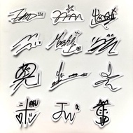[kstuffind] TREASURE SIGNATURE STICKER TRANSPARENT TTD STIKER TANDA TANGAN TRANSPARAN MURAH