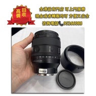 索尼50/1.4GM鏡頭，二手相機鏡頭 tamron/騰龍 Contax/康泰時 賓得 哈蘇 Hasselblad，理光 Ricoh，哈蘇 Hasselblad，理光 Ricoh，富士 Fujifil