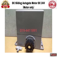 DC Sliding Autogate Motor DC 24V（Motor only）