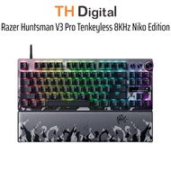 Razer Huntsman V3 Pro Tenkeyless 8KHz Keyboard - NiKo Edition - Genuine product