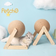 Petcho😺ของเล่นแมว ที่ลับเล็บแมว ฝนเล็บแมว ที่ฝนเล็บแมวลูกบอล ที่ฝนเล็บแมวใหญ่ ที่ฝนเล็บแมวขนาดใหญ่ บ้านแมว ที่ฝนเล็บแมว