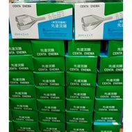 one set of 10 box centa enema