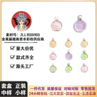 Perfume Encounter Series Perfume Purple Encounter Perfume Pink Encounter Perfume Strong Fragrance Li