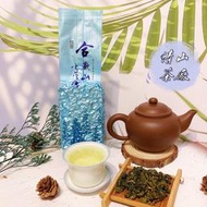 【清山茶廠】海拔1600公尺 合歡山烏龍茶 高冷茶 冬茶 春茶 手採茶 生茶 青茶 茶葉 烏龍茶 高山茶 馬烈霸部落