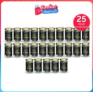 B-Garlic กระเทียมดำ บีการ์ลิค สมอง ลดปวดเมื่อย ความดัน คอเลสเตอรอล เซต 25 ขวด (60ก./ขวด)