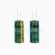 2-5PCS High Frequency Low Resistance Long Life In-Line Electrolytic Capacitor 450V 400V 250V 470UF 3