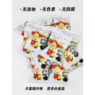 提摩西 苜蓿 澳麦 小麦 磨牙草饼 仓鼠 天竺鼠 兔子 龙猫 Timothy hay molar rabbit  hamster  chinchilla  guinea  pig