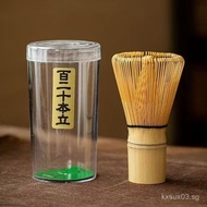 Tea Whisk Point Tea Matcha Tea Tea Tea Utensils Lint-Free Matcha Bamboo Tea Tea Whisk Long Handle Ma