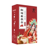 biaozhen Longan red dates wolfberry brown sugar and ginger tea for good skin