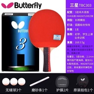 2025 NEW Genuine Goods Butterfly Table Tennis Racket 4-star Beginner 2-4-star Finished Racket Studen