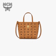 แท้ 100%/MCM AREN Mini Shopping Bag Messenger Bag Basket Tote Bag/Lady Bag/Small Bag