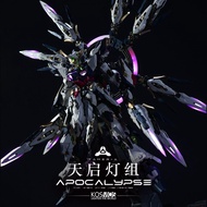 Ready To Ship From Kosmos LED for Apocalypse