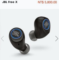 藍牙耳機  --  JBL Free X 真無線入耳式耳機 #carousell聖誕快樂
