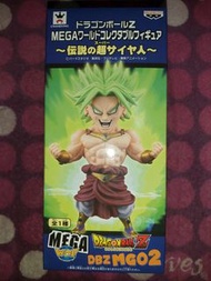 MEGA WCF 布洛尼 布羅利 龍珠 Dragon Ball Super Z GT Kai 龍珠超DBZMG02 伝說之超級撒亞人 超西 超級撒亞人 Super Saiyan Broly 景品 週刊