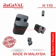 H Coupling Rubber ISize:H110-1 Piece I N-Eupex I H type Coupling I Jaw Coupling I Flender I Rubber C