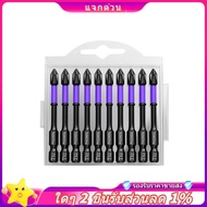 In stock-PH2 Magnetic Batch Head Crosses Screwdriver Impact Drill Bit Screw 65mm Non-Slip Electric S