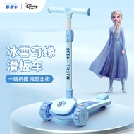 HY/🔥Disney（Disney）Children's Scooter Baby Folding Scooter3-10Three-Wheel Walker Car Foldable Scooter HB5O