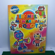 ROBOT COLORING SKILLS BOOK CHILDREN'S BOOK