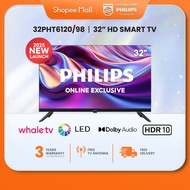 2025 NEW LAUNCH ONLINE EXCLUSIVE PHILIPS MODEL 32" SMART HD TV | 32PHT6120/98 | Youtube | Netflix | 