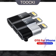 Toocki Otg สำหรับแท็บเล็ต Iphone iPad PD ตัวปรับที่ชาร์จตัวแปลง Usb C แฟลชไดร์ฟอะแดปเตอร์ Otg Lightning เป็น Type C อะแดปเตอร์สำหรับ IOS