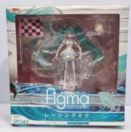 【全賣場免運】figma SP版 SP045 賽車女郎初音 2012版 日