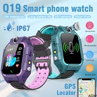 Orio New Kids Smart Watch Q19 Children Smart Call Watch GPS Positioning Touch Screen IP67 Waterproof Watch for Android and IOS【AOXY】