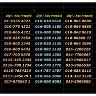 ABCD New Vip Mobile Number Xox Prepaid