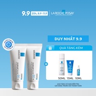 Bộ sản phẩm phục hồi làn da La Roche-Posay Cicaplast Baume B5+ 40ml