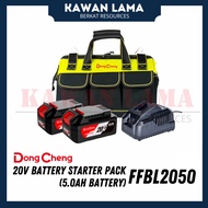 DongCheng 20V Battery Starter Pack FFBL2050 (5.0Ah Battery)