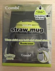 Combi straw mug