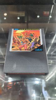 CROSS SWORD OF ARGOS no JUUJIKEN MASTER SYSTEM MARK III SEGA JAP