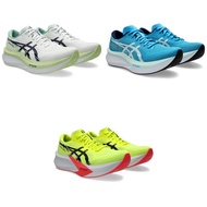 [ASICS] Running Shoes MAGIC SPEED 4 1011B875 Men's 100 (White/Blue Expanse) 32.0 cm 2E ,100 (White/B