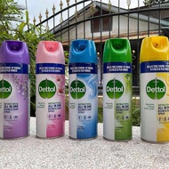 Dettol Spray เดทตอล สเปรย์ฆ่าเชื้อโรค สำหรับพื้นผิว 450ml สินค้านำเข้ามาเลเซีย
