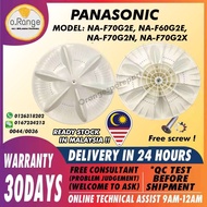NA-F70G2E / NA-F60G2E / NA-F70G2N / NA-F70G2X PANASONIC WASHING MACHINE PULSATOR / PANASONIC KIPAS M