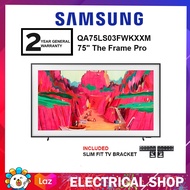 Samsung 75" The Frame Pro QA75LS03FWKXXM 4K Vision AI Smart TV LS03F Television (2025) (INCLUDED SLI