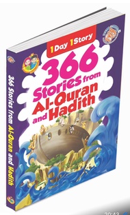 366 STORIES FROM AL-QURAN AND HADITH (Islamic English Book / Childrens Books/Story Books)
