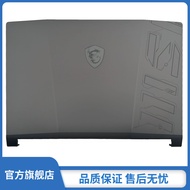 Msi MSI Movie Star Shadow 15A Case MS-1585 Screen Back Case Back Cover Pulse/Katana15 Case 307585A42