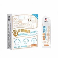 安琪小白條酵母耐高糖型發酵粉家用麵包蛋糕甜品烘焙專用5g*12袋